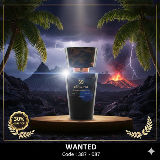 Premièrement : Les parfums Chogan homme offrent une combinaison parfaite d’élégance raffinée et de séduction intemporelle.