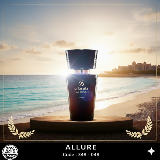 Premièrement : Les parfums Chogan homme offrent une combinaison parfaite d’élégance raffinée et de séduction intemporelle.