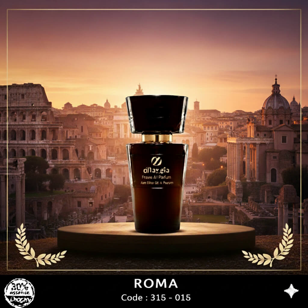 Premièrement : Les parfums Chogan homme offrent une combinaison parfaite d’élégance raffinée et de séduction intemporelle.